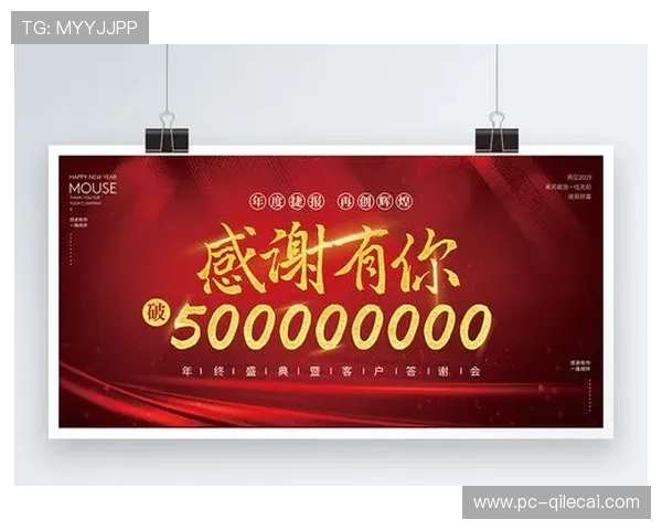 山东队金牌数与广东队并列第二 创历年最佳战绩再创辉煌 山东队金牌数与广东队并列第二 创历年最佳战绩再创辉煌