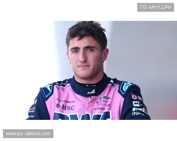 加斯利巴西站得分，阿尔卑斯车队确认其2026赛季席位