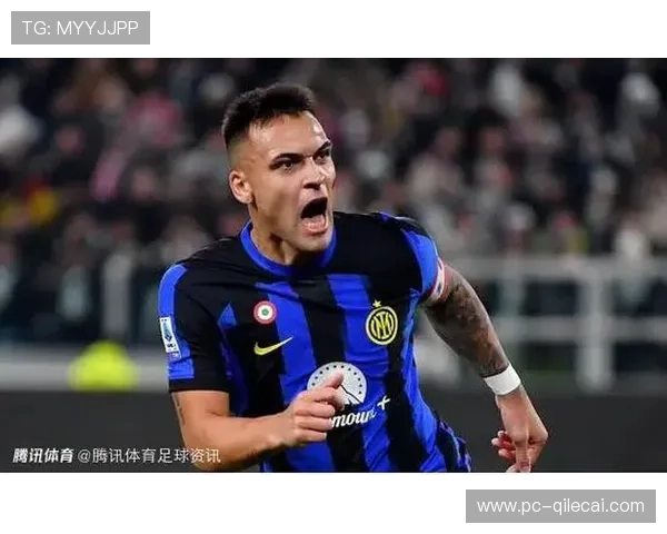 劳塔罗开场3分钟闪击创纪录,梅阿查球场瞬间沸腾