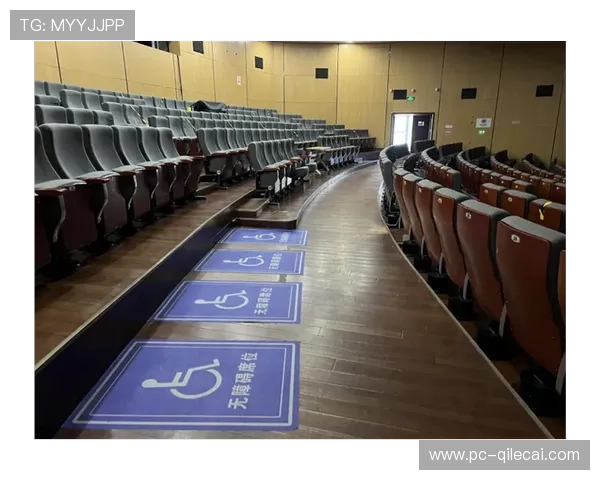 无障碍智慧服务成为场馆包容性设计重要组成部分