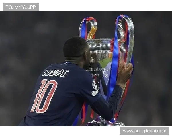 巴黎圣日耳曼3-1逆转摩纳哥，登贝莱传射